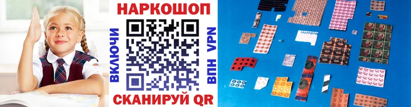 Какие есть наркотики Удачный Кокаин АМФ Гашиш Конопля Меф мяу мяу