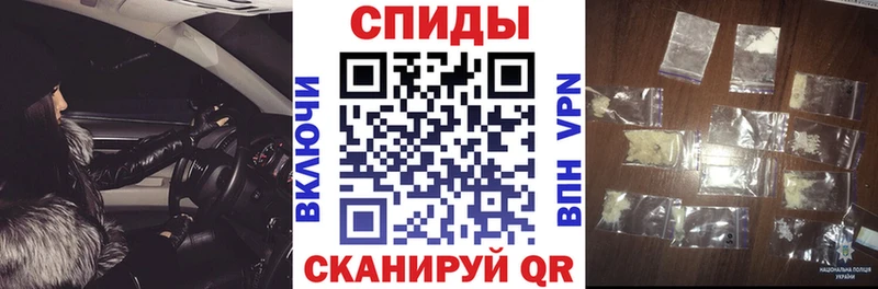 АМФ VHQ  Удачный 