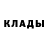 Кетамин VHQ Tomasz Kolonko