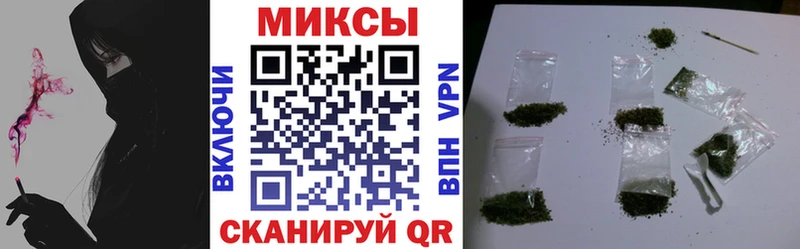 Бутират бутик  где продают   блэк спрут tor  Удачный 