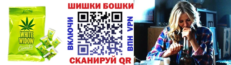 Canna-Cookies конопля  сайты даркнета формула  Удачный  сколько стоит 