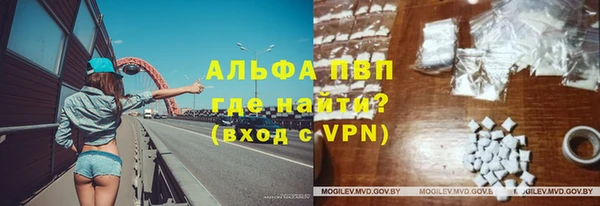MDMA Алексеевка