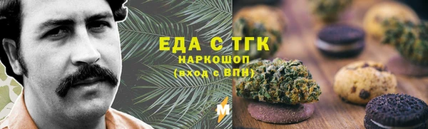 MDMA Алексеевка