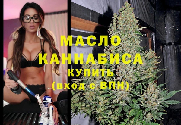MDMA Алексеевка