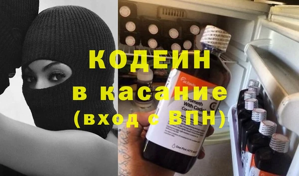 mix Алзамай