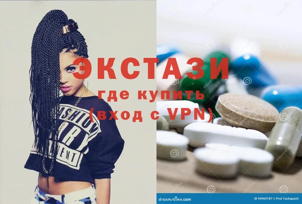 mix Алзамай