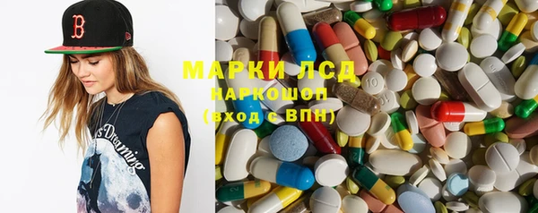 mix Алзамай