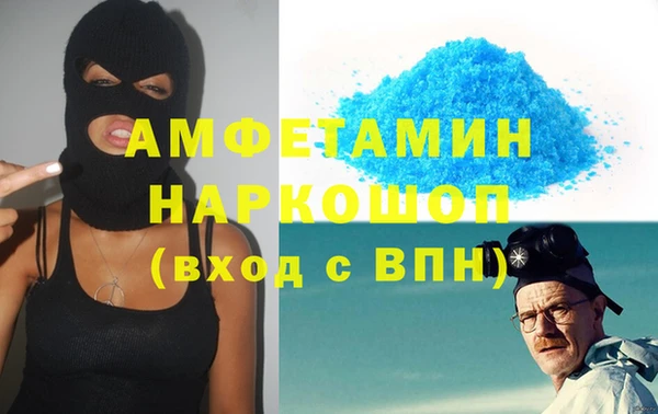 mix Алзамай