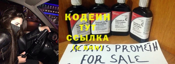 mix Алзамай