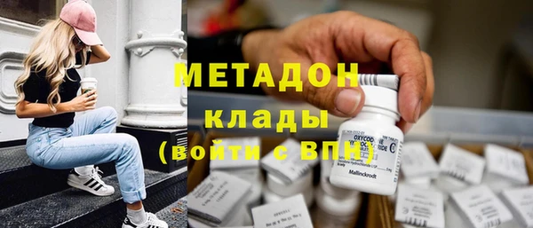 mix Алзамай