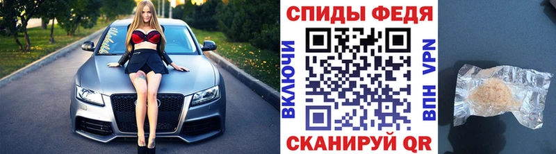 кракен как зайти это телеграм Первитин Декстрометамфетамин 99.9% Удачный