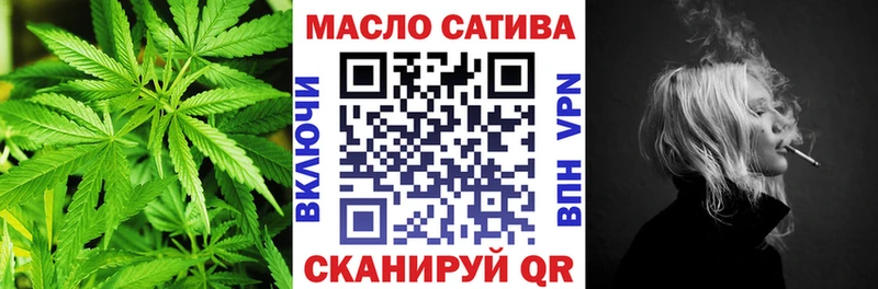 цена   Удачный  Дистиллят ТГК гашишное масло 